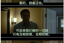 泰州通话清单寻人找人公司